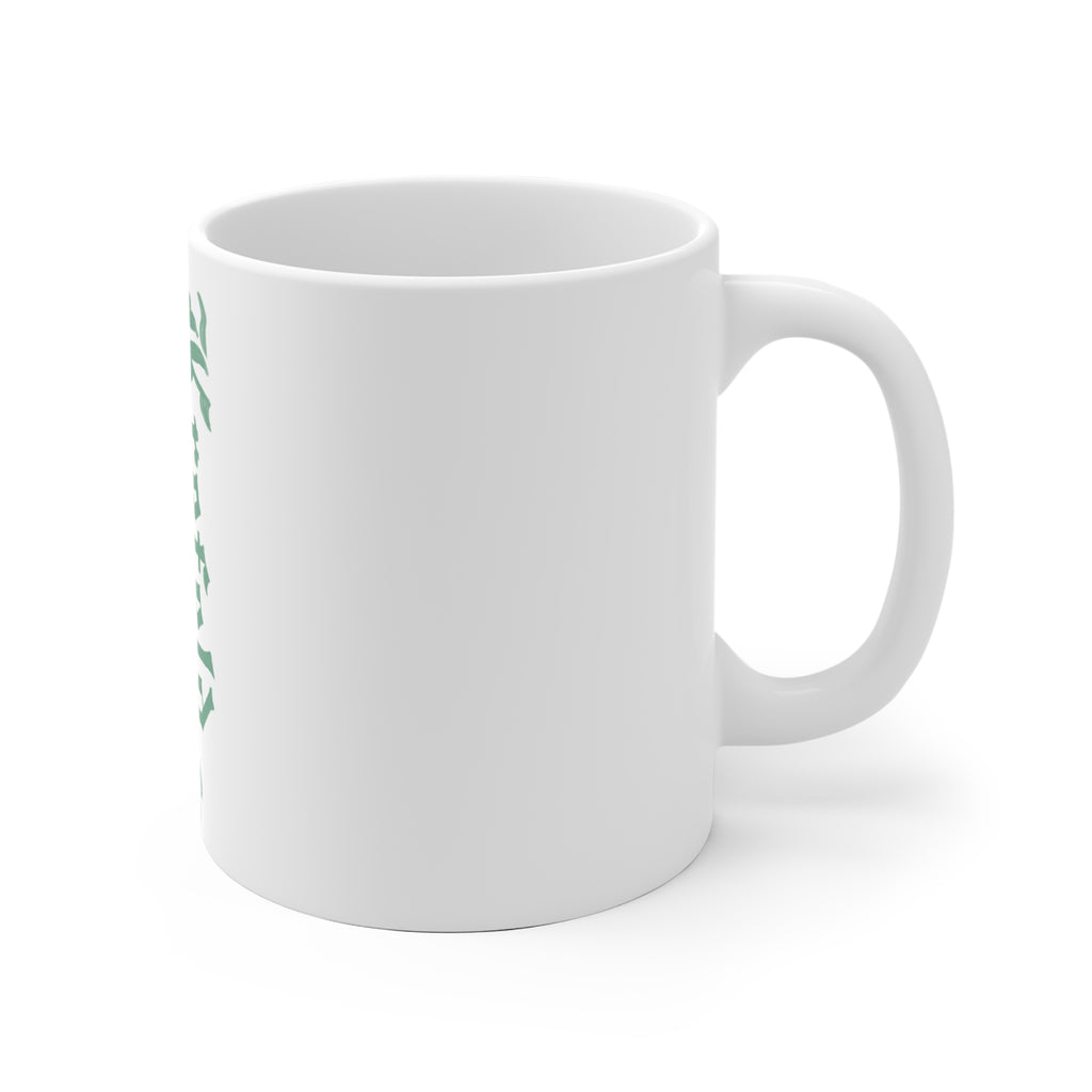 Krefeld HBF Tower Tasse – Home & Living Kollektion | ORGNL Fabrics