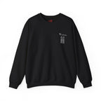 Viersen Wasserturm Crewneck Sweater – Wear your City Kollektion | ORGNL Fabrics